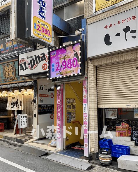 下関のおすすめ手コキができる風俗店を紹介 